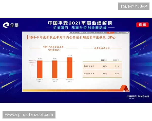 欧博abg平台最新安全升级措施保障用户资金安全引发行业广泛关注