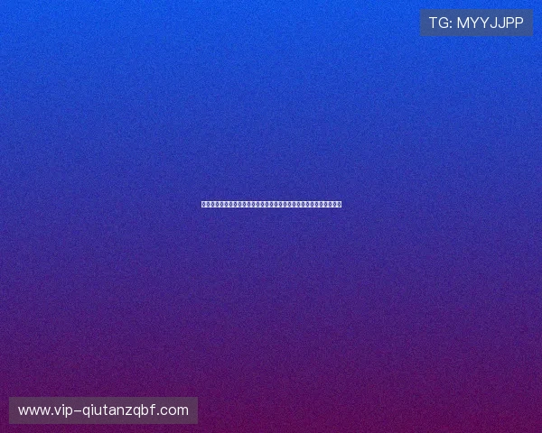 浩瀚体育国际站打造全球体育赛事直播平台，满足用户多样化观看需求